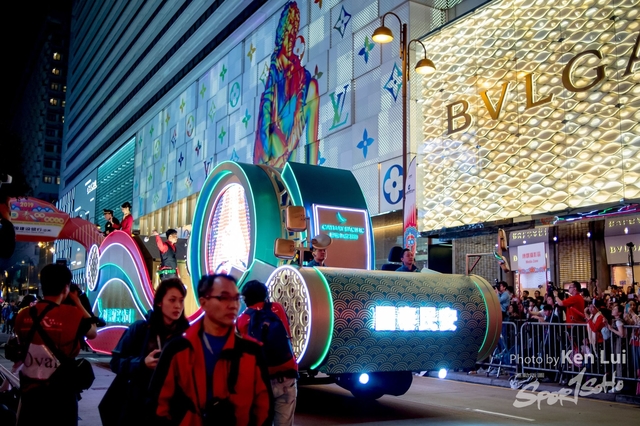 20190205 Parade 1274