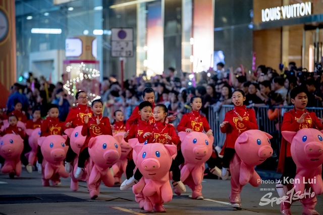 20190205 Parade 1280