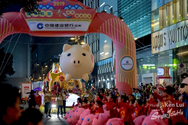 20190205 Parade 1290