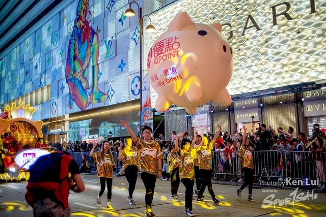 20190205 Parade 1291