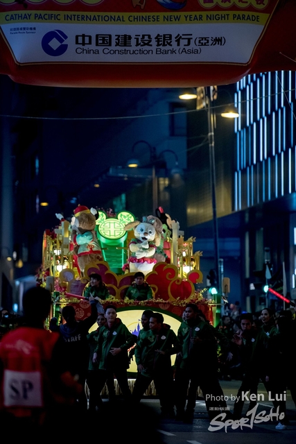 20190205 Parade 1319