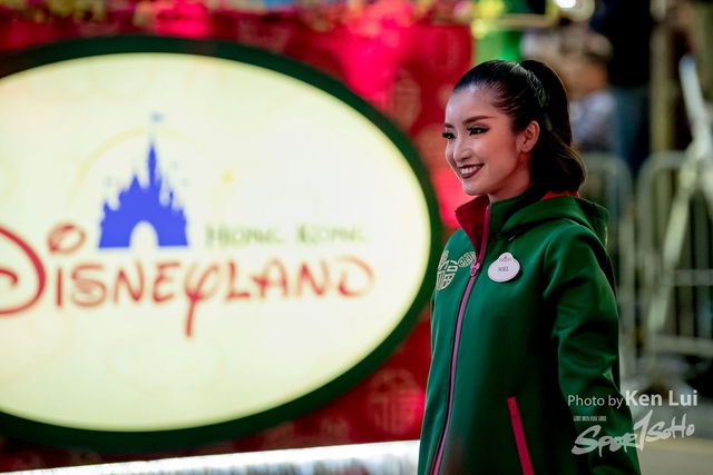 20190205 Parade 1322