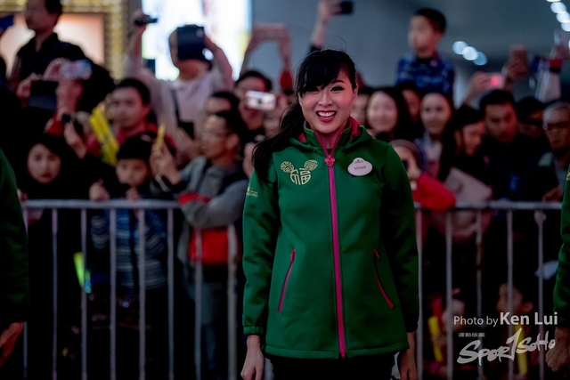 20190205 Parade 1325