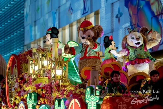 20190205 Parade 1327