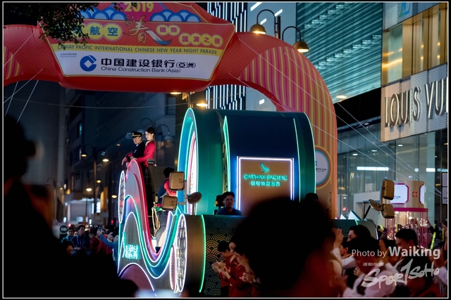 2019-02-05 Night Parade 0196