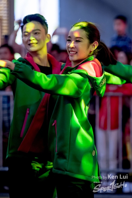 20190205 Parade 1330