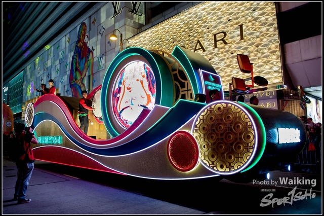 2019-02-05 Night Parade 0200