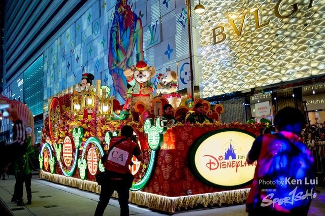20190205 Parade 1335