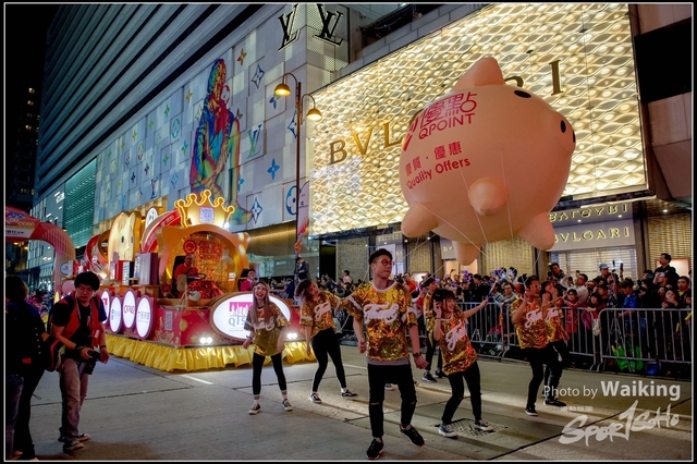 2019-02-05 Night Parade 0210