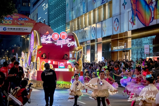 20190205 Parade 1386
