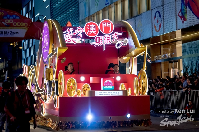 20190205 Parade 1397