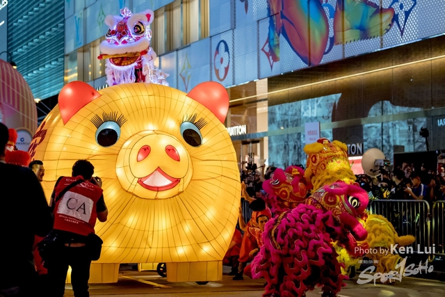 20190205 Parade 1485