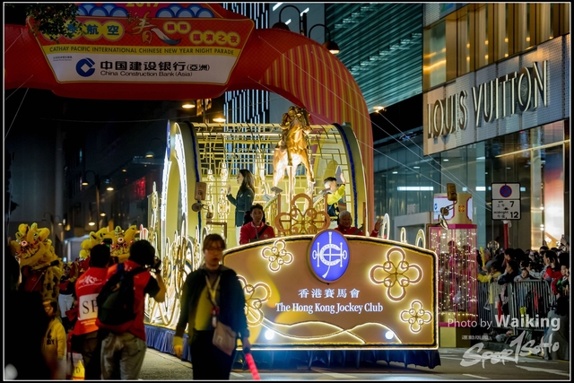 2019-02-05 Night Parade 0376