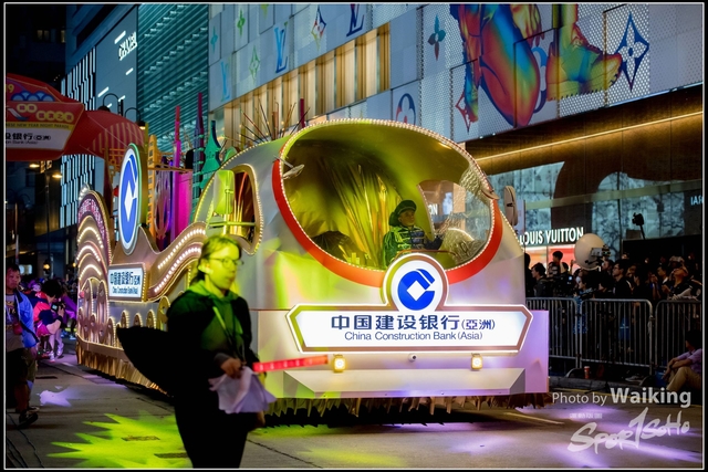 2019-02-05 Night Parade 0414