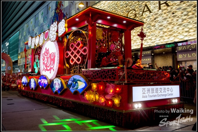 2019-02-05 Night Parade 0443