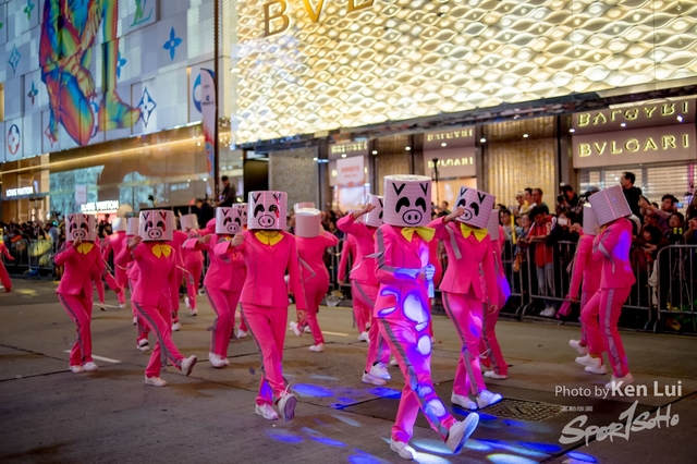 20190205 Parade 1564
