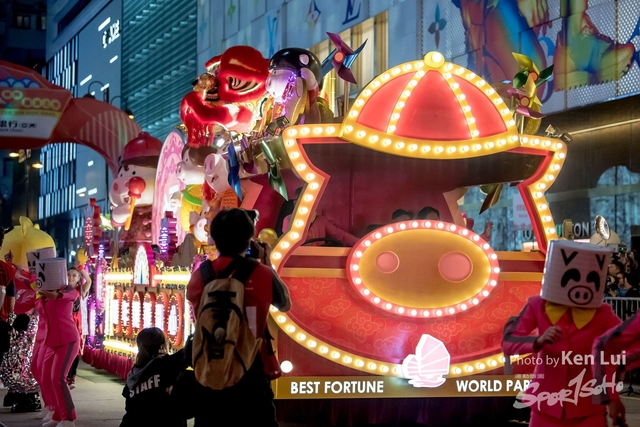 20190205 Parade 1566