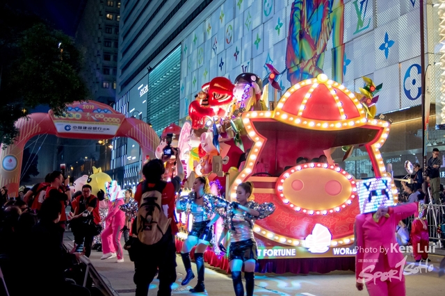 20190205 Parade 1567