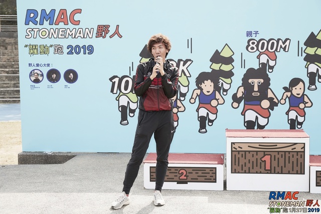 2019_rmac-651_46873003882_o