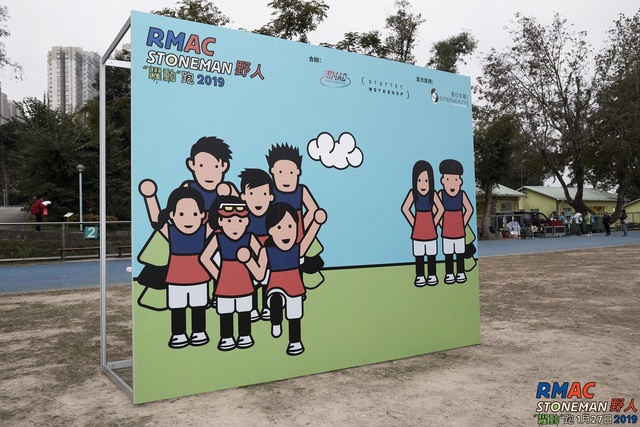 2019_rmac-5_39959357293_o