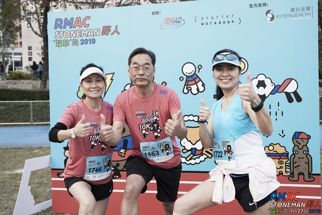 2019_rmac-47_46871857562_o