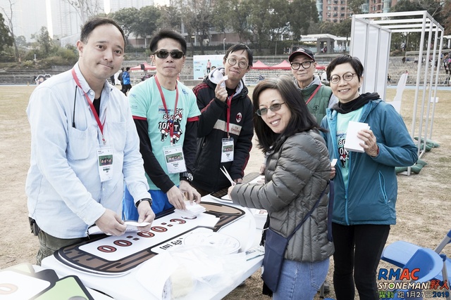 2019_rmac-48_31982919687_o