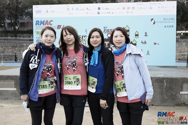 2019_rmac-50_31982919177_o