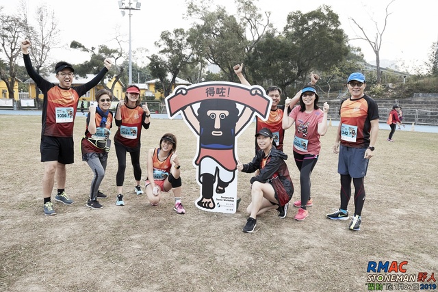 2019_rmac-62_31982917917_o