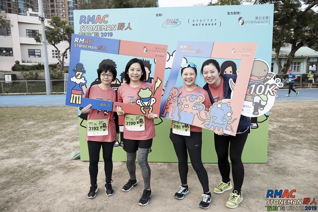 2019_rmac-69_39959252073_o