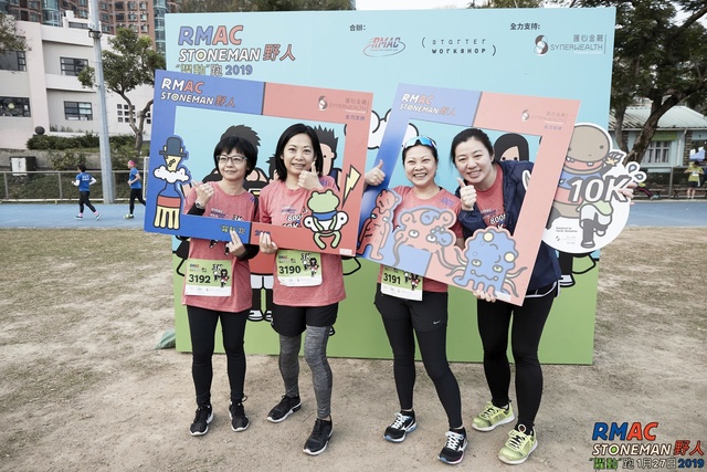 2019_rmac-70_31982916327_o