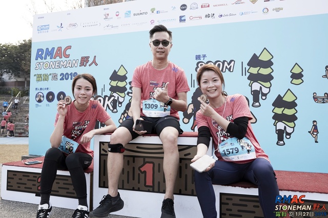 2019_rmac-361_31982909277_o
