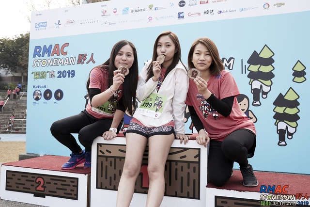 2019_rmac-367_46009675005_o