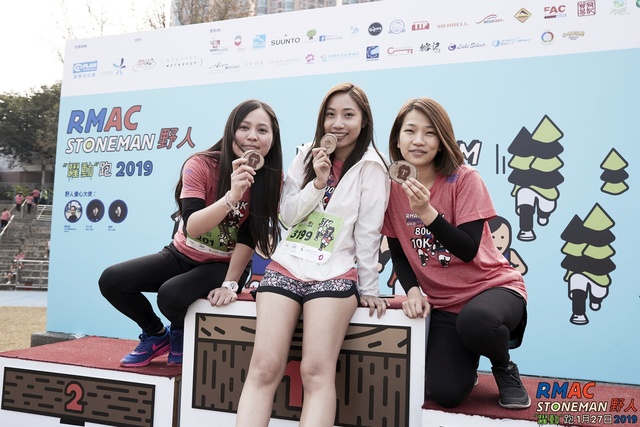2019_rmac-368_31982908097_o
