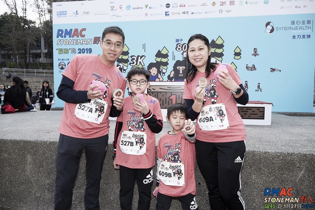 2019_rmac-449_31982905877_o