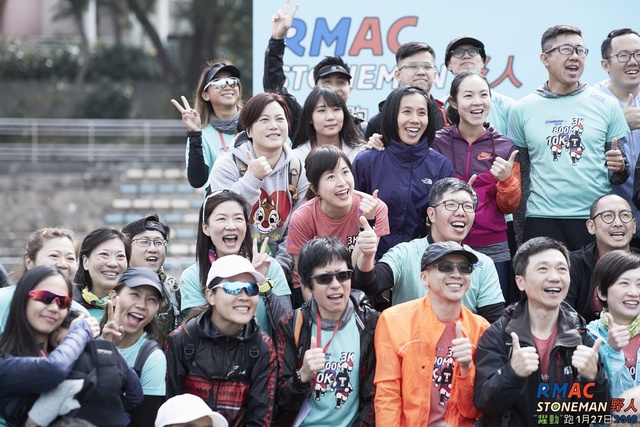 rmac_2019jan27-1638_46923936701_o