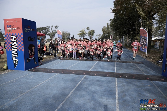 2019_rmac-394_46009930885_o