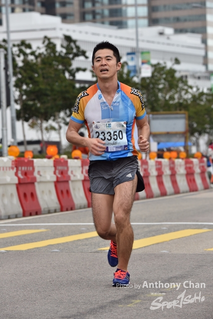 884FD6AF-F14B-4090-ABED-F5F658659E19