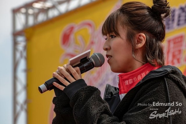 ER__8889