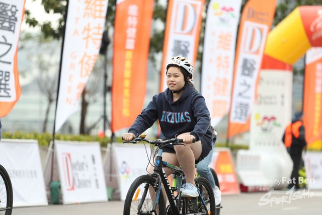 2019.02.24 Central (157)