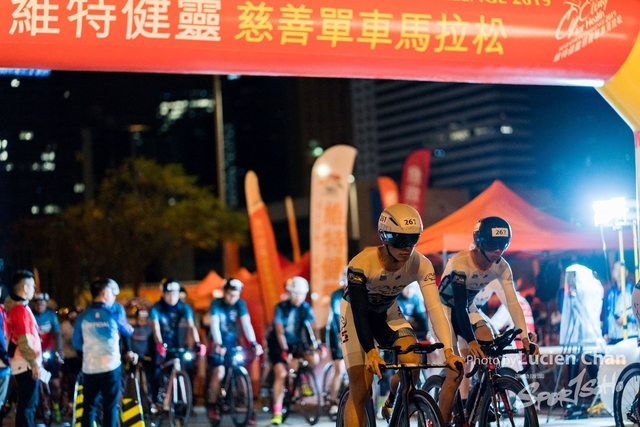 2019-02-24 Vita Green Cycling for Health Marathon Challenge 2019-112