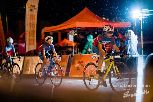 2019-02-24 Vita Green Cycling for Health Marathon Challenge 2019-139