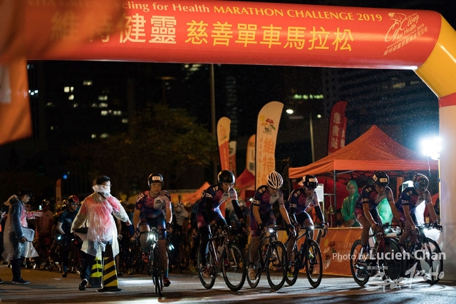 2019-02-24 Vita Green Cycling for Health Marathon Challenge 2019-163