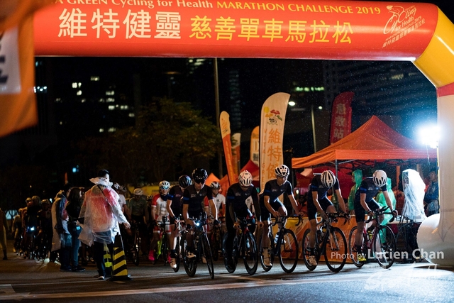 2019-02-24 Vita Green Cycling for Health Marathon Challenge 2019-165