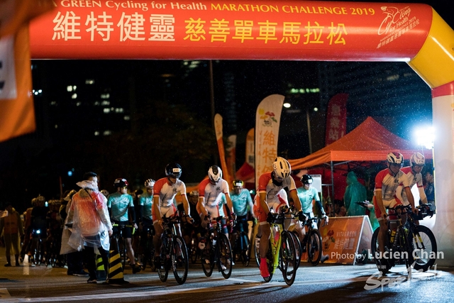 2019-02-24 Vita Green Cycling for Health Marathon Challenge 2019-166