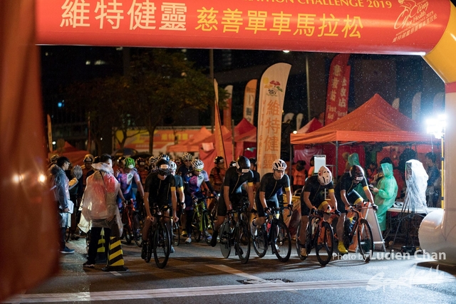 2019-02-24 Vita Green Cycling for Health Marathon Challenge 2019-168
