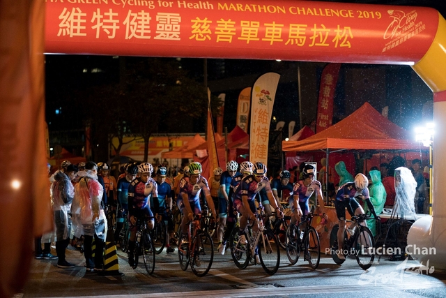 2019-02-24 Vita Green Cycling for Health Marathon Challenge 2019-169