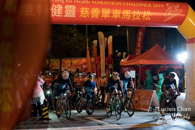 2019-02-24 Vita Green Cycling for Health Marathon Challenge 2019-170