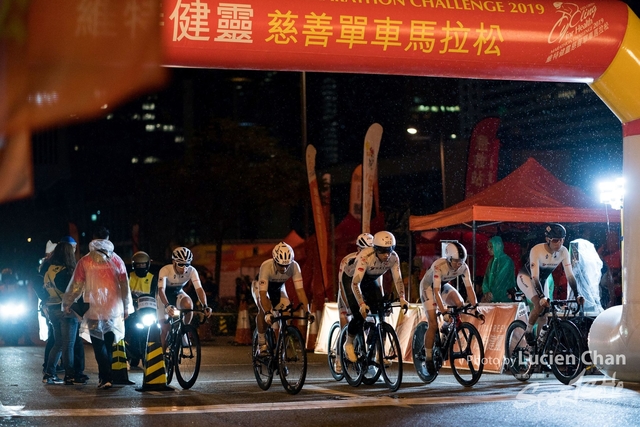 2019-02-24 Vita Green Cycling for Health Marathon Challenge 2019-173