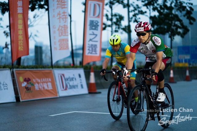 2019-02-24 Vita Green Cycling for Health Marathon Challenge 2019-276