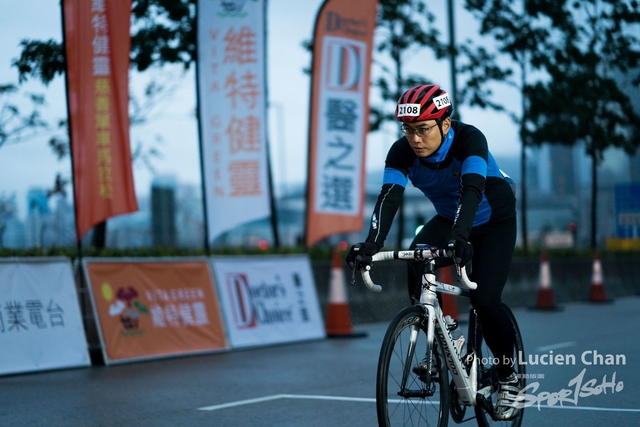 2019-02-24 Vita Green Cycling for Health Marathon Challenge 2019-278